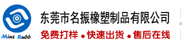 美女干逼巨乳免费
